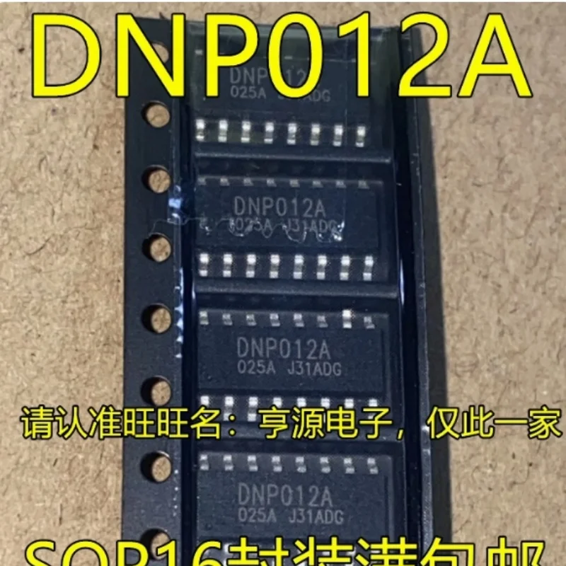 (2–10 Stück) 100 % neuer DNP012AH SOP-16-Chipsatz
