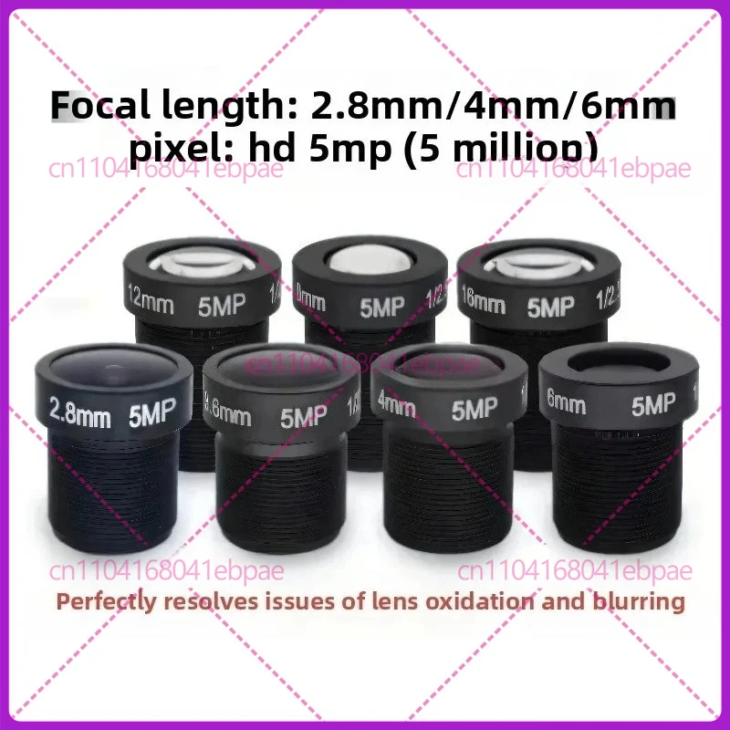 ​​1pcs Replacement Glass Lens for  C8W/C6C/C2 Cameras，5MP HD，M12 Interface Security Camera Accessory​​