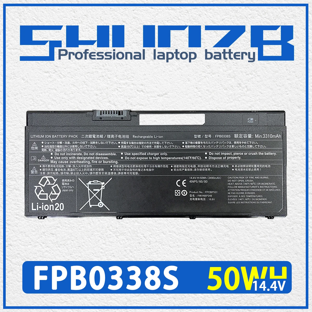 

Аккумулятор FPB0338S для ноутбука Fujitsu LifeBook U747 U748 U757 U758 T937 T938 T939 E548 E558 Series FPCBP529 FMVNBP247 FMVNBP248