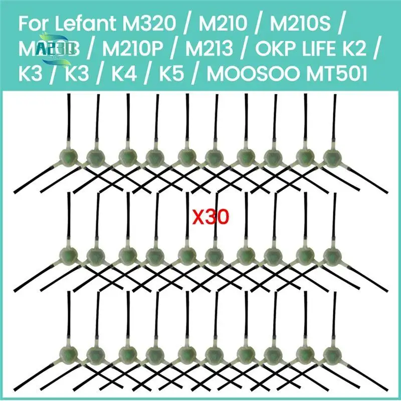 A23Q-30PCS Vacuum Side Brush Replacement For Lefant M210 M210S M210B M213 Vacuum Spare Parts 3-Armed Side Brush