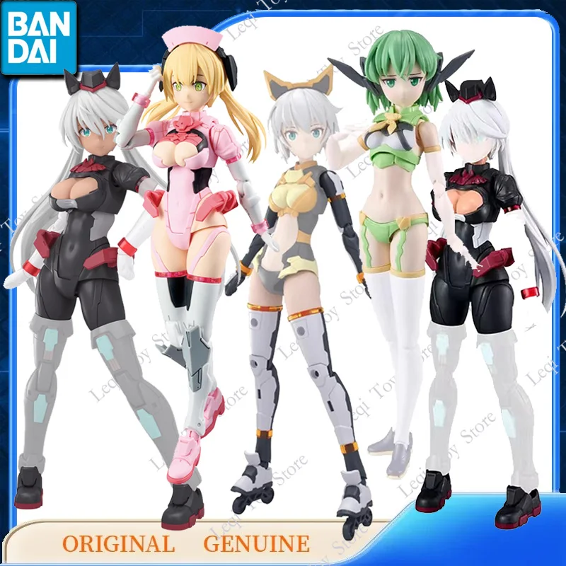 Bandai Gundam Genuine 30MS OPTION PARTS SET 6 7 8 9 12 13 14 17 18 19 20 Anime Action Figures Toys Gift Assembly Model Ornaments