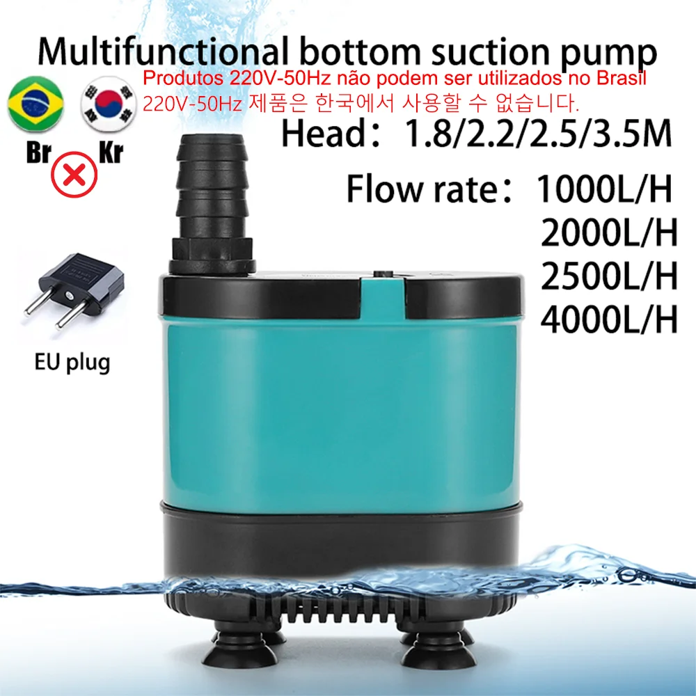 20/35/50/60W Bottom Suction Submersible Pump Fish Tank Water Circulation Pump Small Silent Filter Suction Manure Change EU Pump
