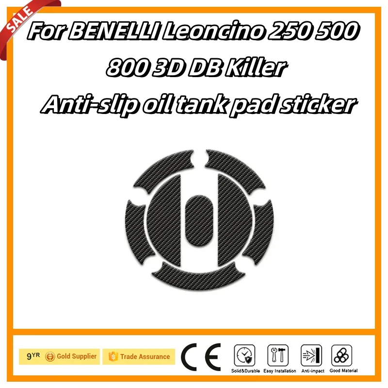 For BENELLI Leoncino 250 500 800 3D DB Killer Motorcycle Exhaust Gas Fuel Cap Pad Oil Tank Pad Protector Cover Decals Stickers