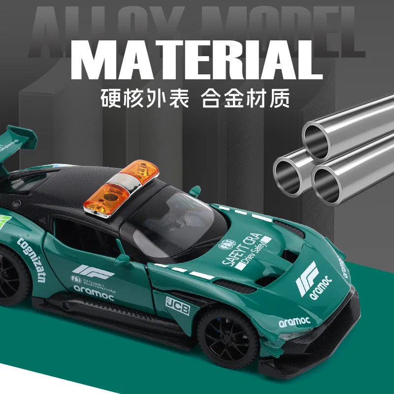 1:32 Martin Vulcan Police Car Model Ornament Metal Toy Gift Diecast Alloy Car Model Collectible