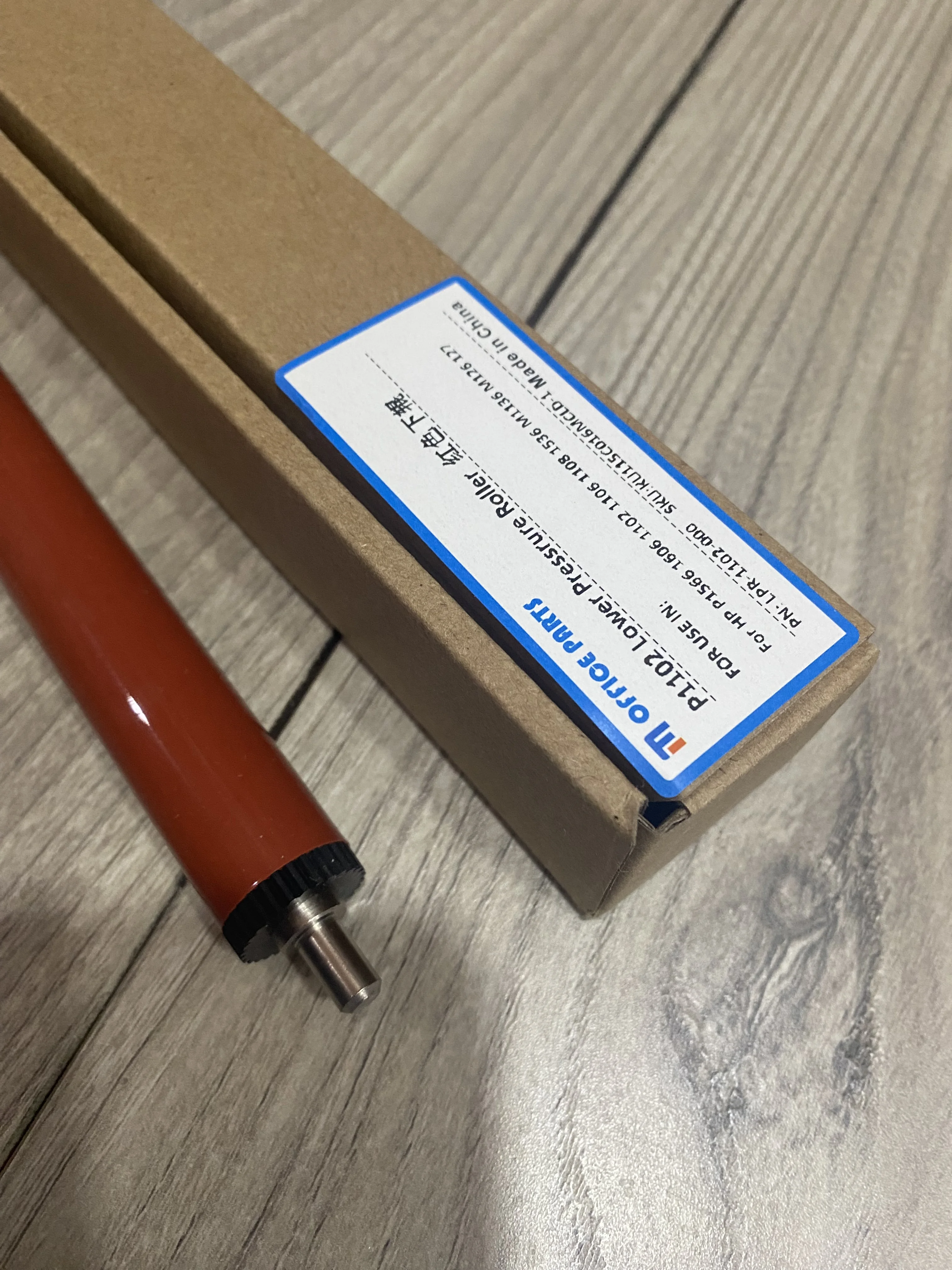 

4 шт. нижний прижимной ролик фьюзера RC2-9208 для HP P1102 P1566 P1606 M1132 M1536 M1212 M1214 M1217 CP1525 M125 M127 M128 M201 M225