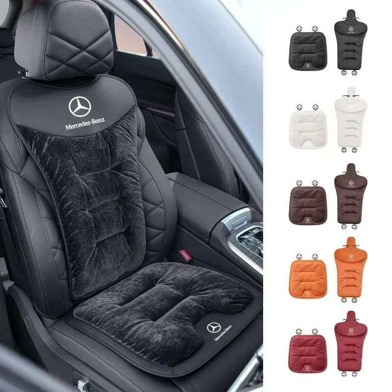 

Автомобильные аксессуары: подушка для спинки сиденья, чехол на переднее сиденье для Mercedes-Benz AMG Class W201 W210 W108 W204 W205 W203 W211 W124