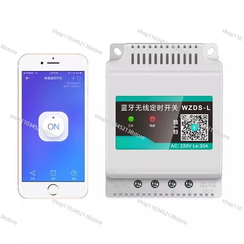 Smart Phone Timer Switch Bluetooth Remote Control 220v380v Microcomputer Time Control Power Light Automatic
