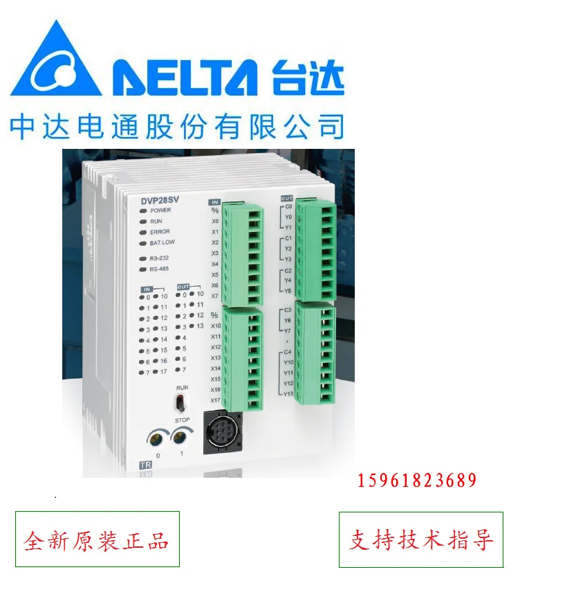 Delta controlador programável, DVP10SX11R Zhongda Dentsu Plc, Módulo de Expansão, DVP10SX11T Spot