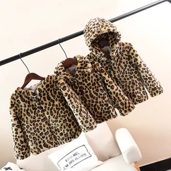 Children Winter Clothing Faux Fur Coat Boys and Girls Thickened with Fleecy Cotton Padded Baby Casual Simple Fashionable Coat