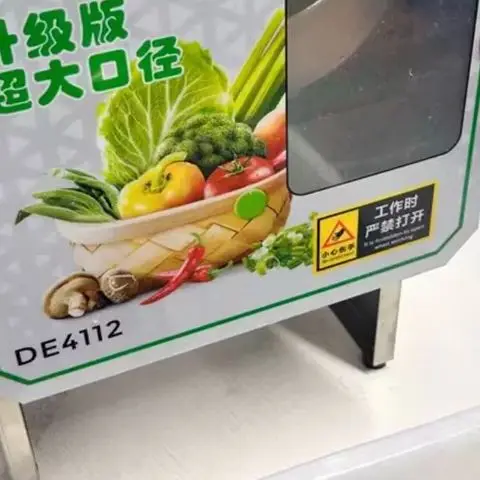 Multifunctional Foo…