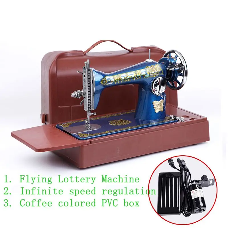 Handbags, portable sewing machines, household hand cranked or electric sewing machines, DIY clothing machinery