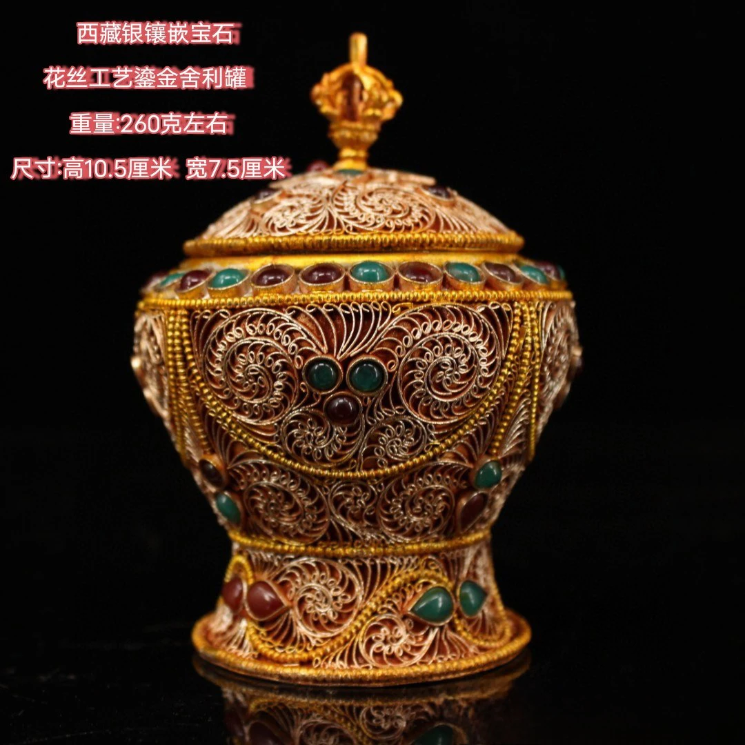 Nepal Handmade Filigree Inlaid Gemstone Storage Jar Living Room Study Home Decor Collectible Box