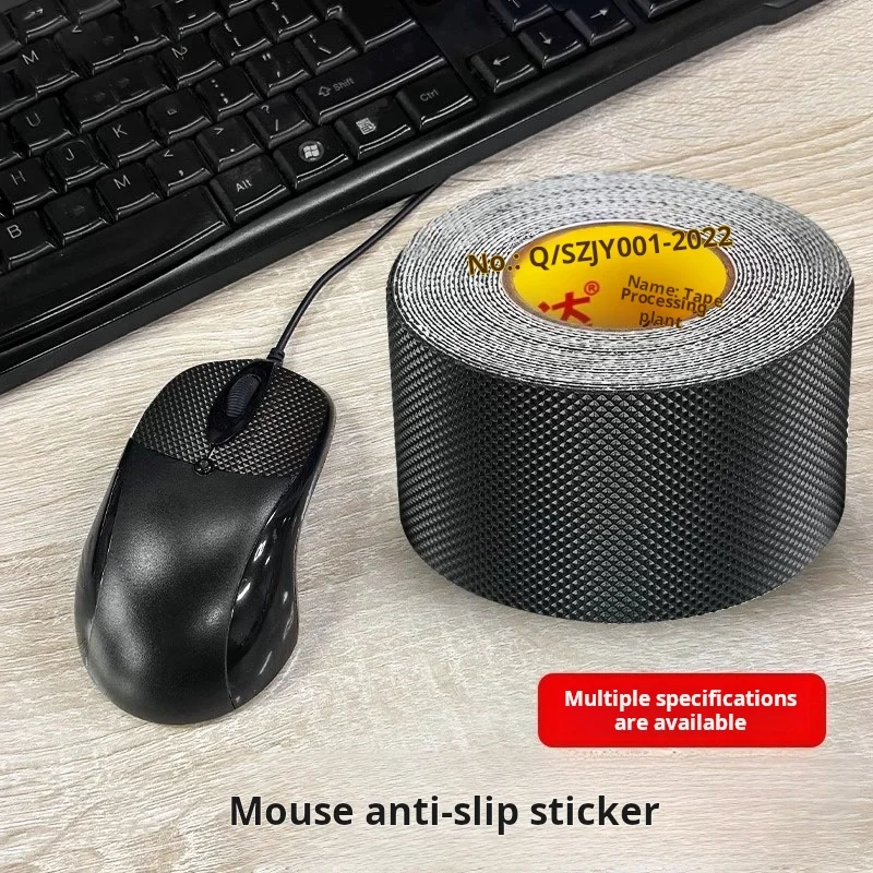 DIY Universal Anti-Slip Mouse Grip Tape, Free Cut Non-Slip Adhesive Skin, Sweatproof Mouse Grip Skin for Laptop & Controller Pad