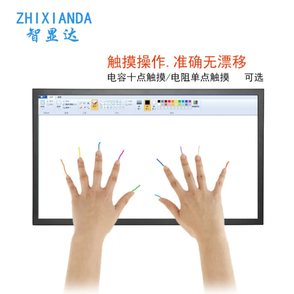 ZHIXIANDA 18.5 Inch 1920*1080 Open Frame Monitor Industrial Grade Metal Case Touch Screen Display With HD VGA Interface