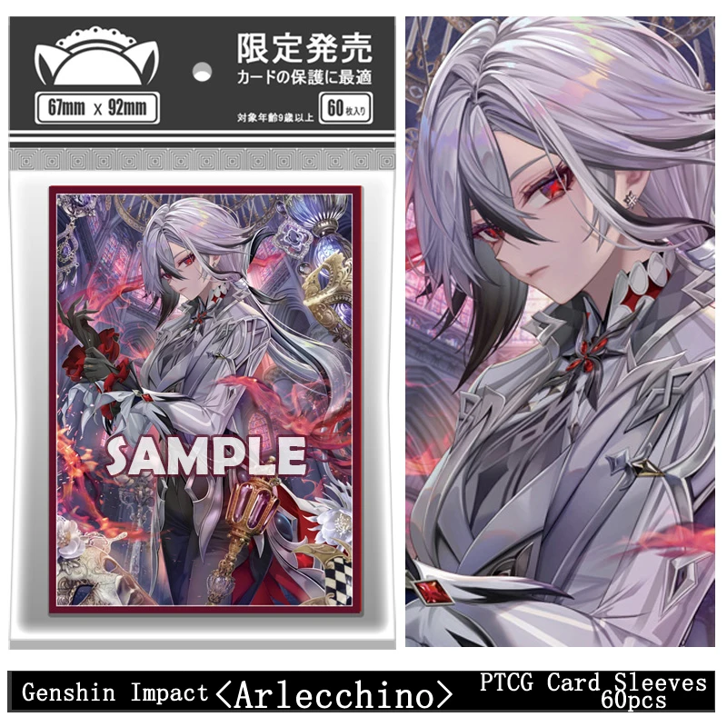 

60 шт., защитный чехол с рисунком Genshin Impact Raiden Shogun Ayaka Yae Miko Arlecchino