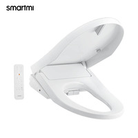 Smartmi Smart Toilet Cover 2 Instant Water Supply Warm Air Drying Version UV Antibacterial 4-Speed Seat Temperature Adjustment