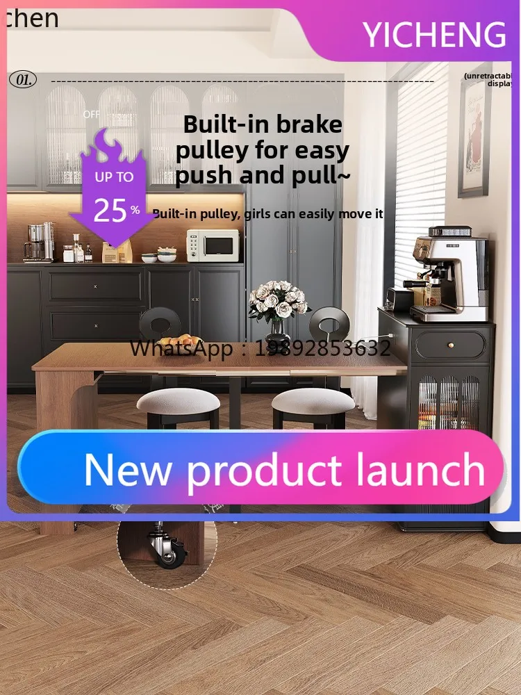 

Обеденный стол-трансформер A2-6 из массива дерева для кухни и гостиной, многофункциональный, раздвижной