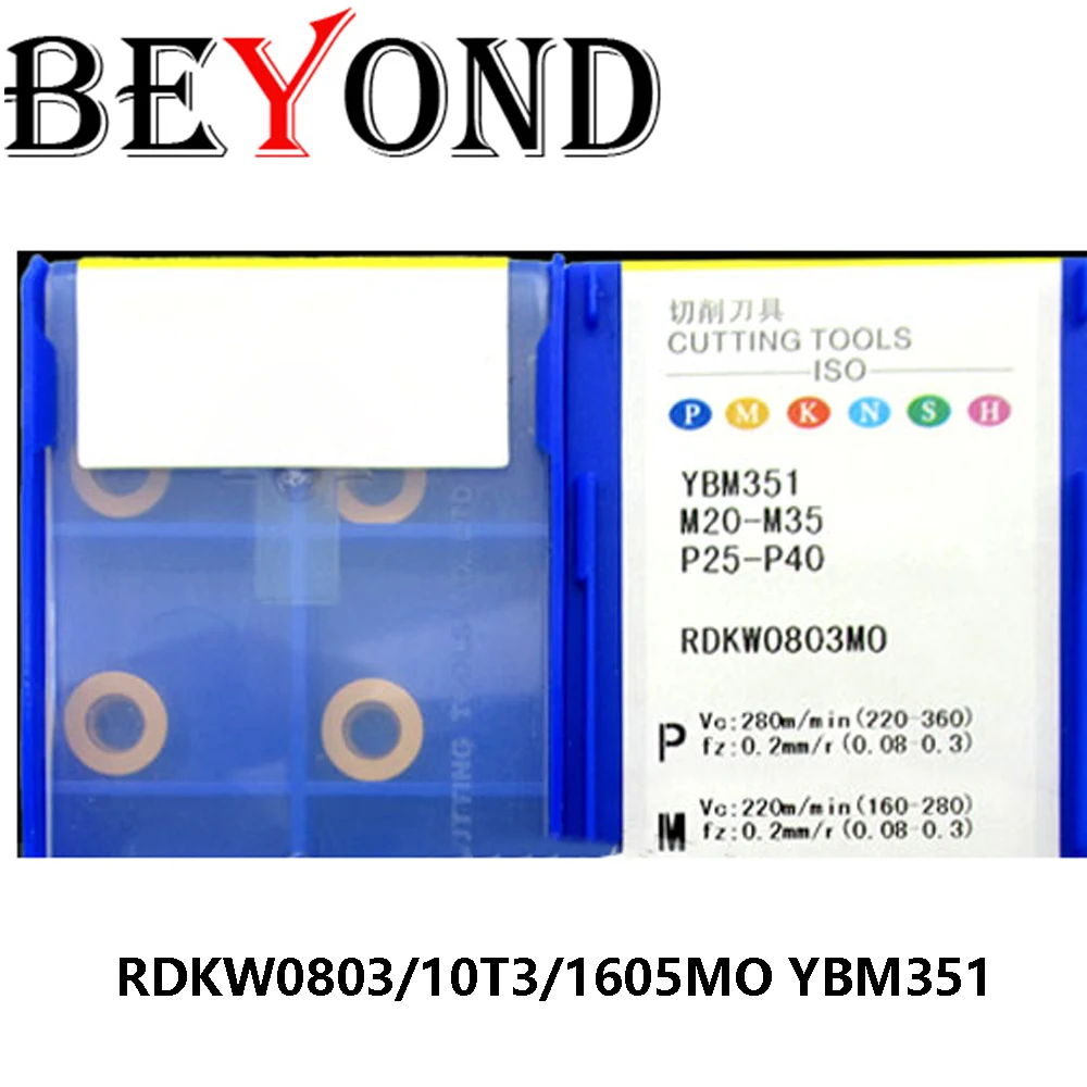 

Оригинальный RDKW0803 RDKW10T3 RDKW1605 токарный резак токарный инструмент RDKW0803MO RDKW10T3MO RDKW1605MO YBM351 вставка для нержавеющей стали