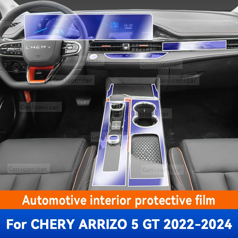 For CHERY ARRIZO 5 GT 2022-2024 Car Interior Center Console Transparent TPU Protective Film Anti-scratch Repair Film Accessories