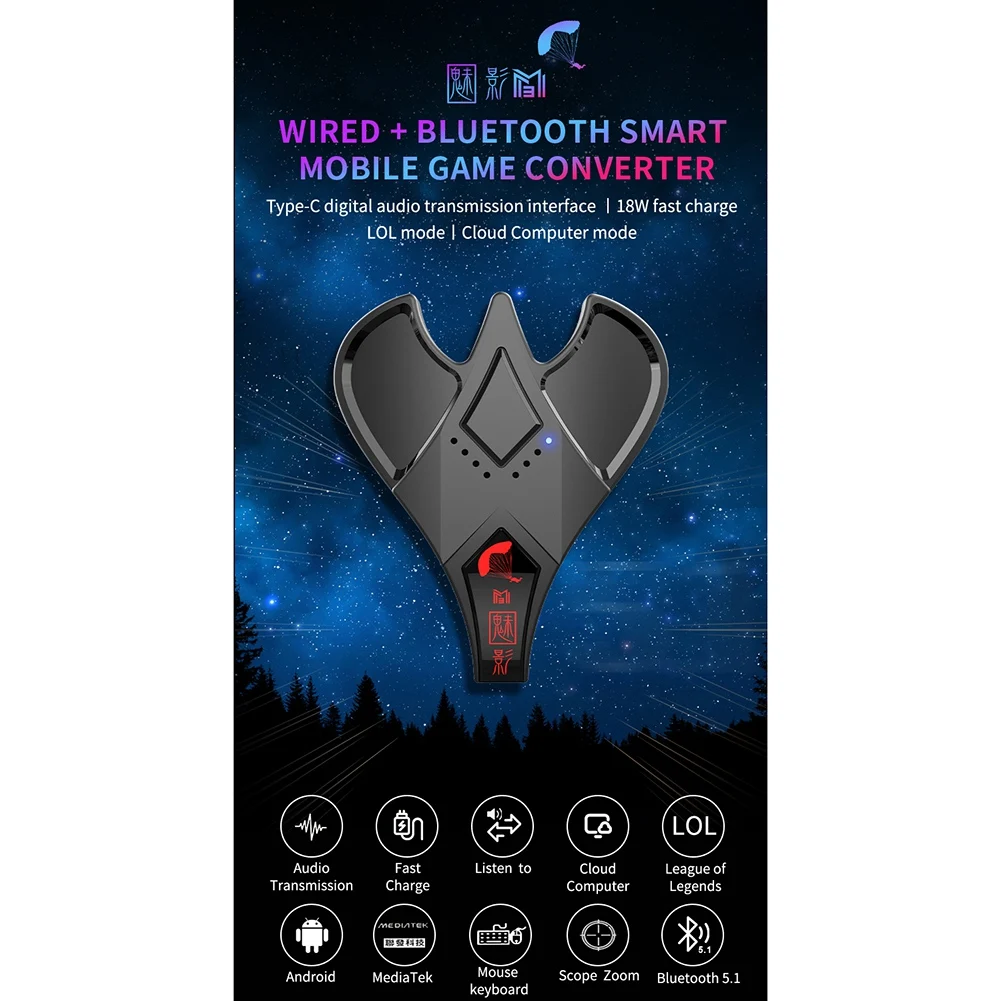 M3 Controlador Gamepad Plug and Play, Conversor de Mouse para Teclado PUBG Gaming, Adaptador Bluetooth 5.0, Android e IOS