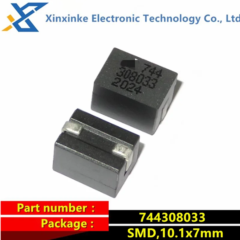 

5PCS 744308033 SMD 0.33uh SMD Power Inductor 10.1x7mm 25A ±20% Shielding Inductance