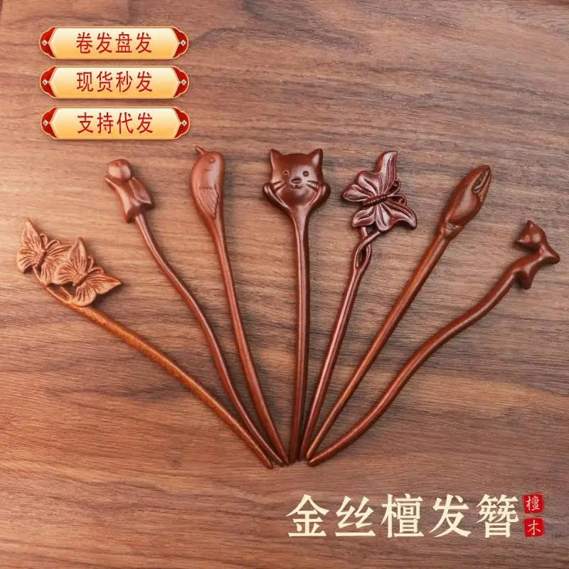 

Retro gold silk sandalwood cute cat moon rabbit hairpin style solid wood hairpin coil hair hairpin hair ornament