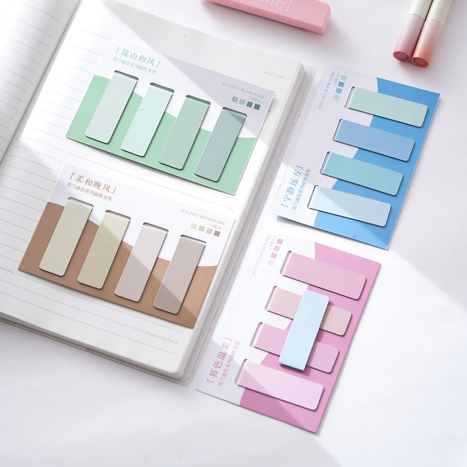 4pcs Morandi Color Magnetic Bookmarks Pack for Books Simple Blank Design Page Clips Book Marker Unique Reading Gift A7809