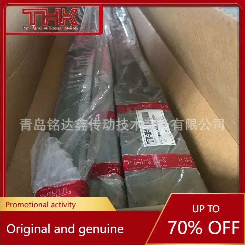 

Винт THK BNK1004-2.5RRG2 + слайдер 230LC7Y