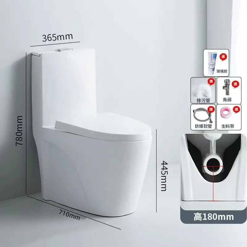 Wall toilet, rear toilet, flush-down household toilet toilet, oversized diameter deodorant and water-saving silent toilet