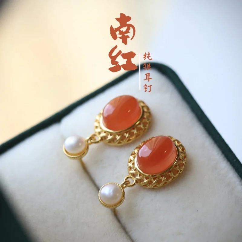 

Natural Sichuan Material Cherry Red Full 925 Sterling Silver Cabochon Earrings