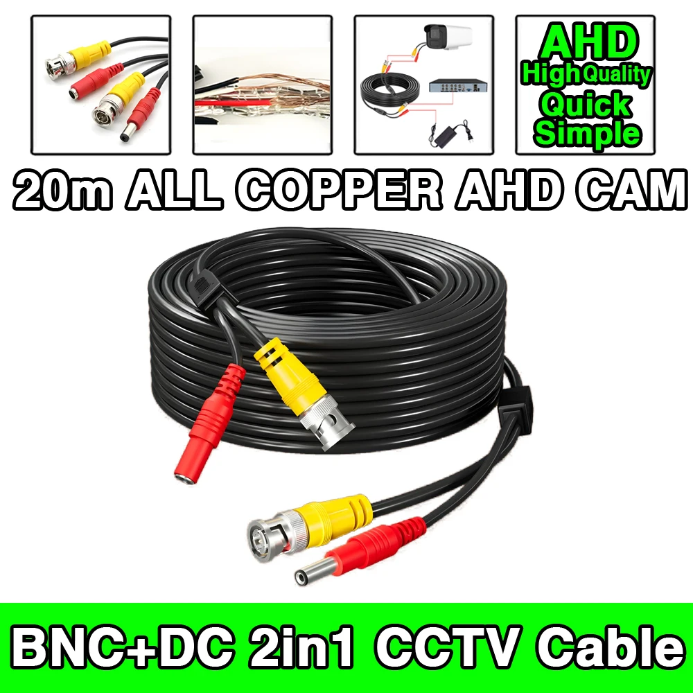 

20m High Definition Clear For AHD Cvbs All Copper HD CCTV Video+Power Finished Cable BNC DC 2in1 Wire Aluminum Foil Shielding