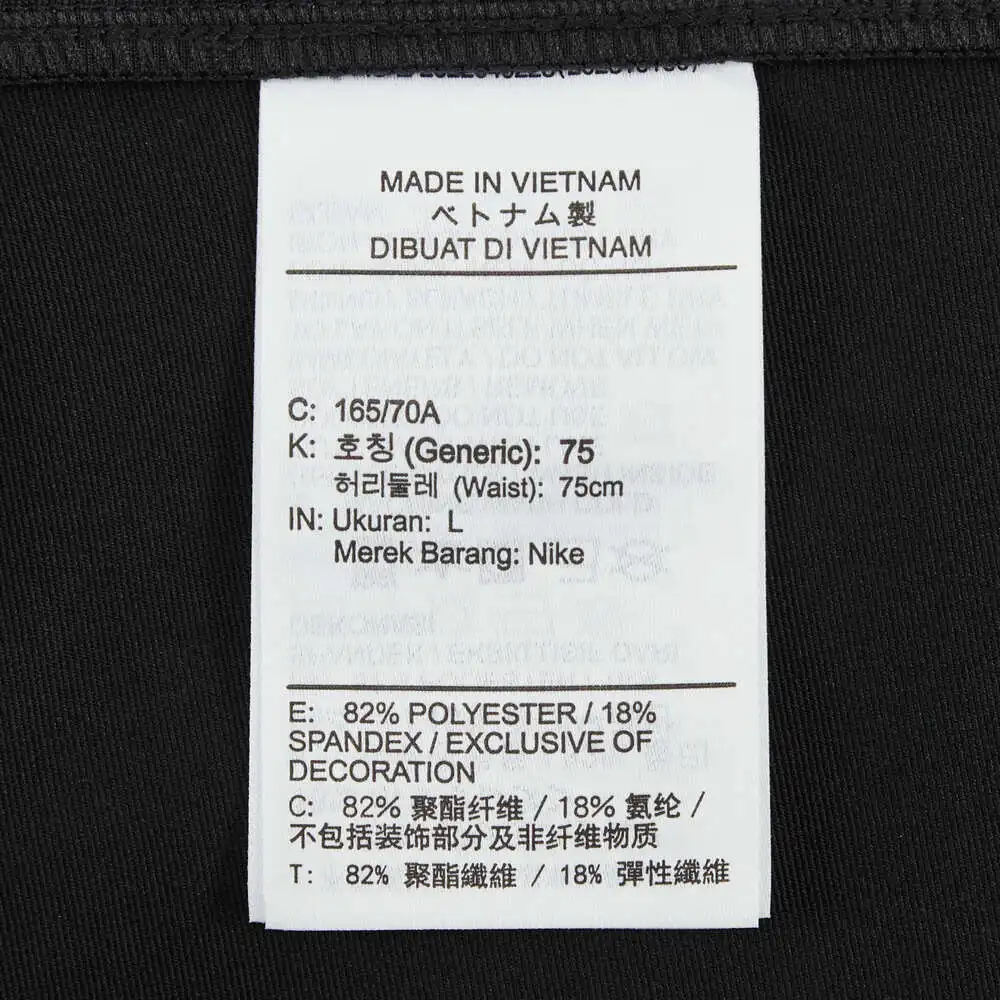 نايك 2025 بنطال رياضي AS W NSW TEAM NK MR TIGHT GCEL IB5586-010 #6