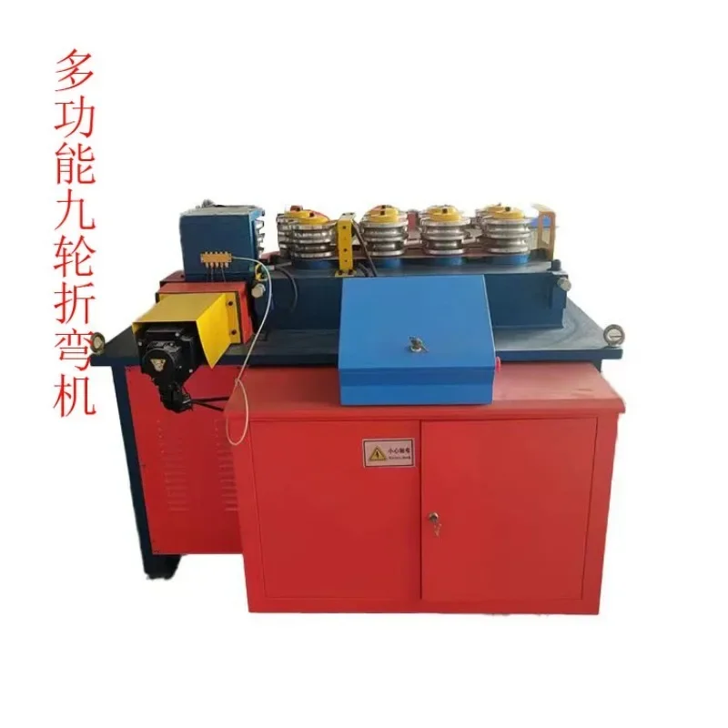 Numerical control Hydraulic angle bending machine 0 to 180 degree arc bending machine Street lamp pole arc bending machine