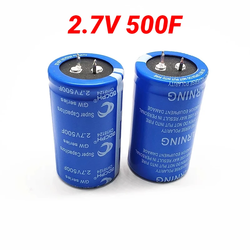 20PCS-2PCS  High quality  2.7V500F  Super capacitor 2.7V 500F  Volume 35*60 Car Rectifier Accessories Original