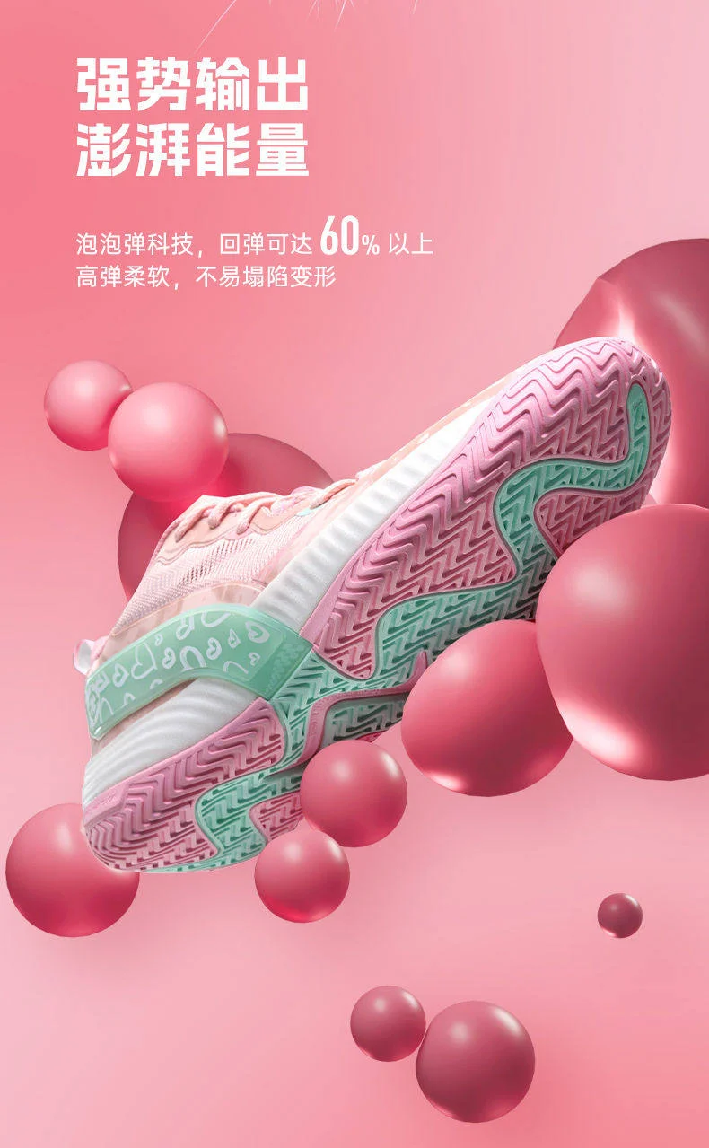 

2025 New Men's Women's Running Shoes Designer Fitness Sneakers Unisex Walking Joggers Couples