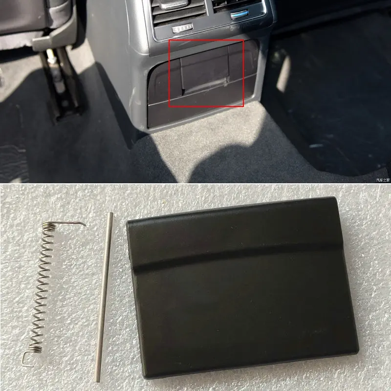 Apply to Audi A4 A5 Q5 Rear armrest box cover Rear cigar lighter cover plate Blanking cap Trim panel