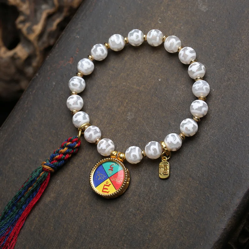 

Agate Vase Dzi Bead Tibetan Seed Character Hand-Painted Small Thangka Pendant Tassel Vintage Bracelet