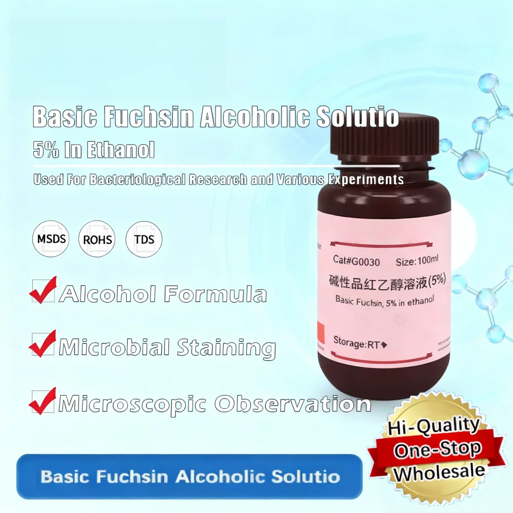 Basic Fuchsin Alcoholic Solution For Bacteriological Research And Various Experiments Original Product