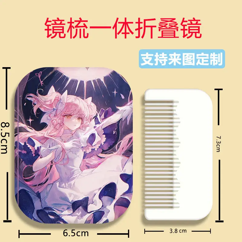 Makeup Mirror Comb Anime Kaname Madoka Akemi Homura Miki Sayaka Sakura Kyōko Cute Folding Mirror Comb Portable