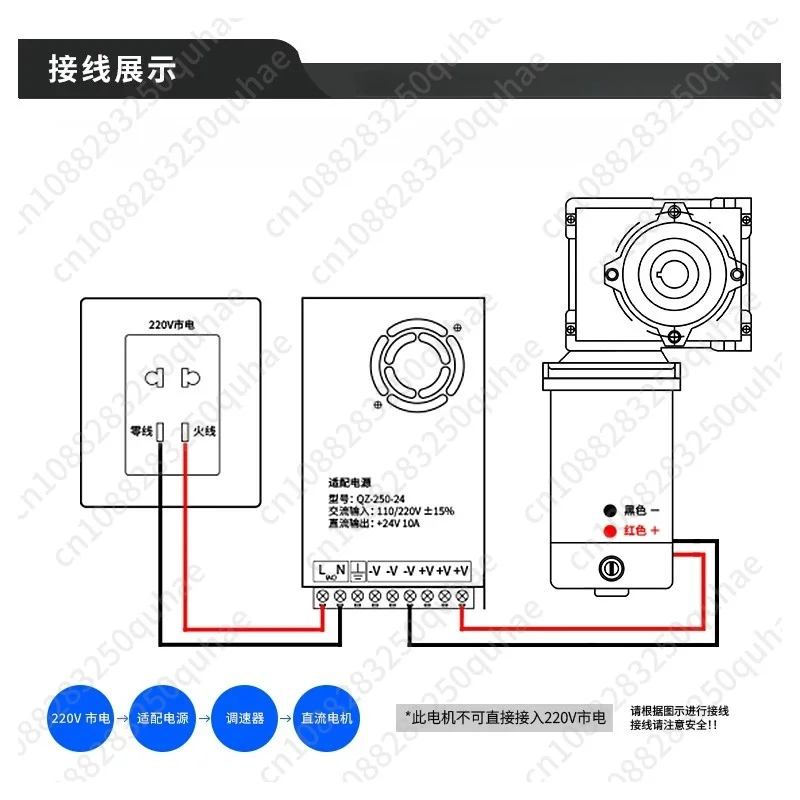 100W Worm Gear DC Reducer Motor, 12V/24V High Torque RV30 Adjustable Speed Reversible Moto