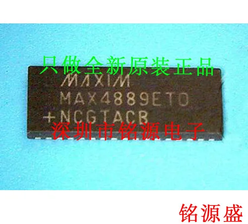 

MAX4889ETO T MAX4889ETO MAX4889 QFN42 10PCS