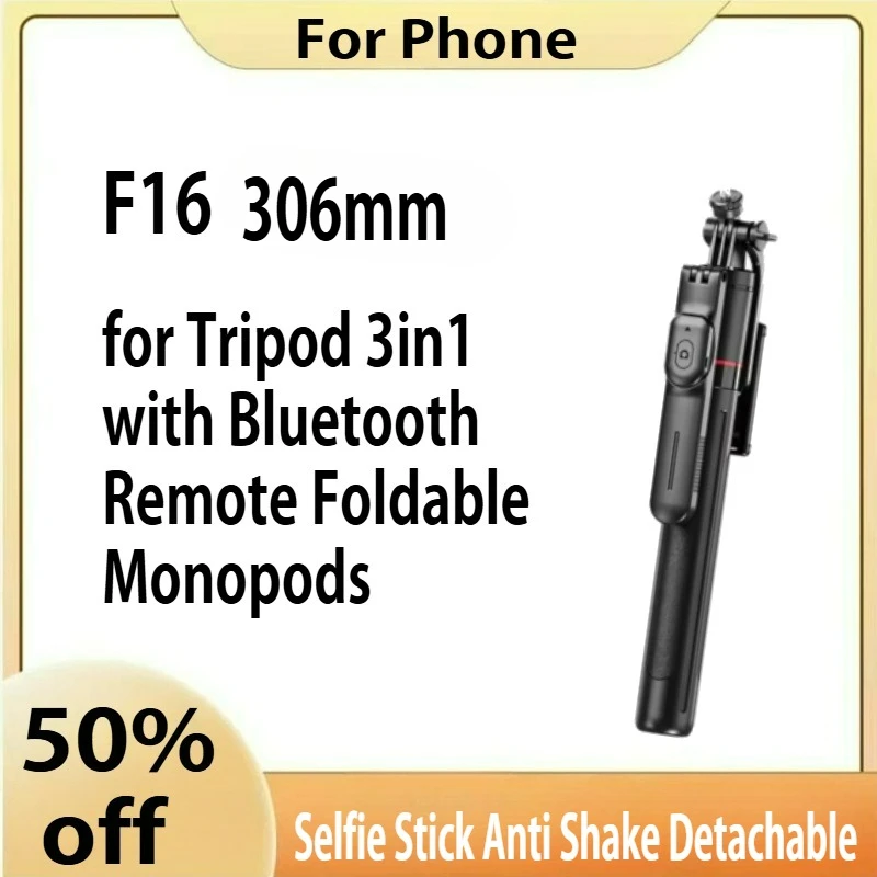 

F16 magnetic selfie stick anti-shake retractable tripod multi-functional Bluetooth shooting artifact landing mobile phone stand