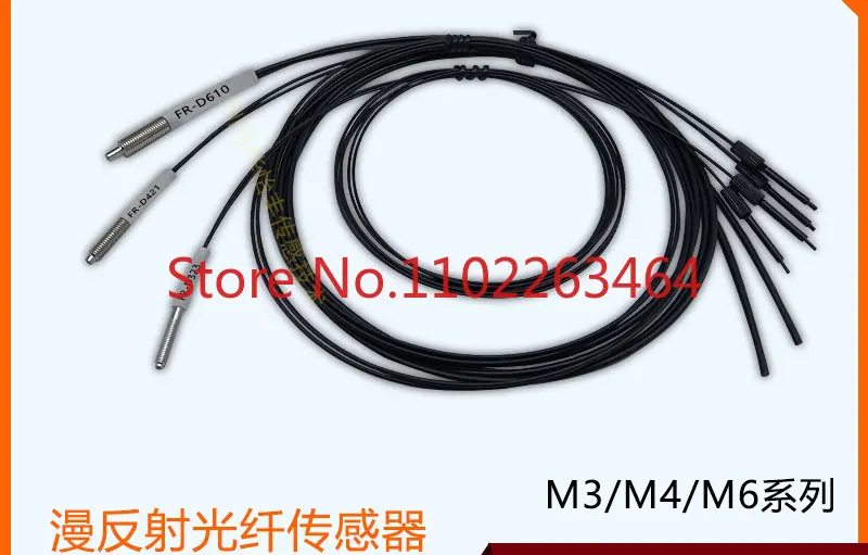 Diffuse reflection optical fiber tube sensor line optical fiber probe FR-D323/FR-D610