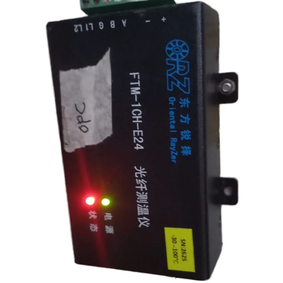 

FTM-1CH-E24 Converter Woodworking Machinery Parts