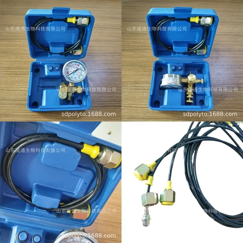 for Pangtong Hammer Watch Gun Head Nitrogen Meter Hammer Accessories Hydraulic Breaker