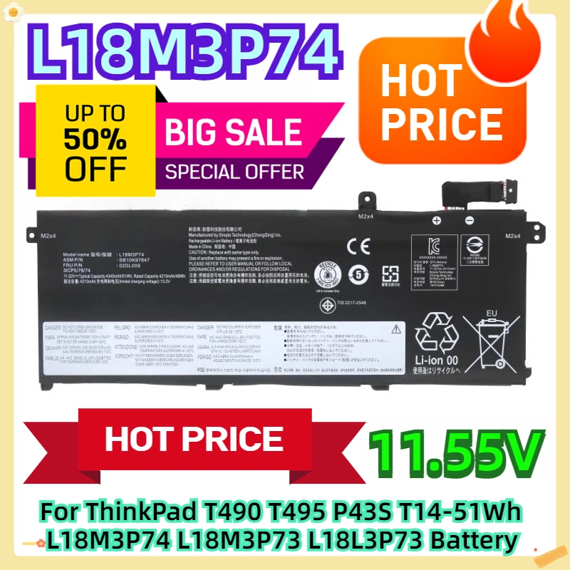 

For ThinkPad T490 T495 P43S T14-51Wh L18M3P74 L18M3P73 L18L3P73 Battery