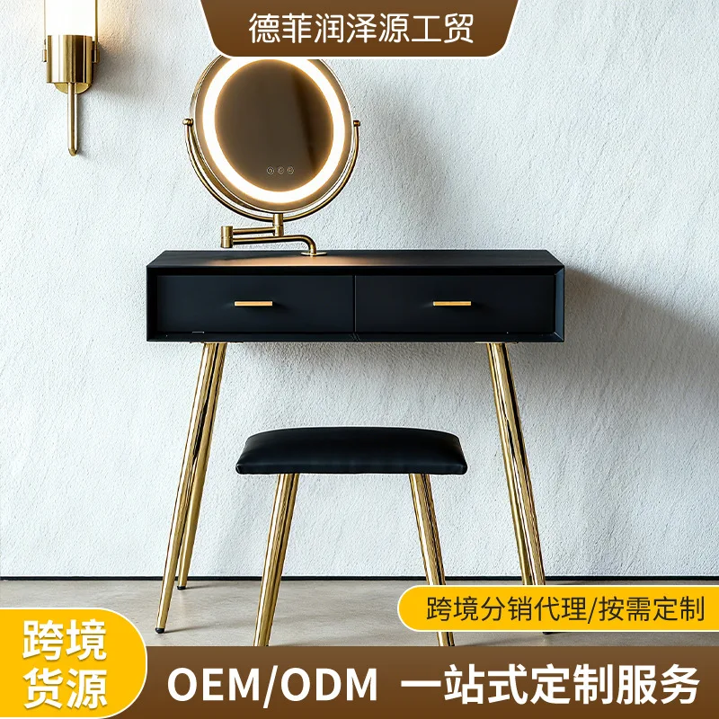Source factory dresser bedroom hotel light luxury small apartment makeup table with portable makeup mirror