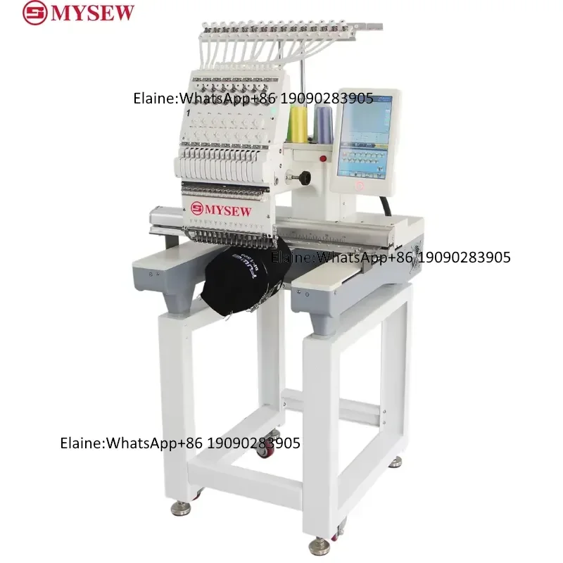 MFGS 1501/1201 15/12 Single Head High-speed Automatic Clothes Multifunctional Computerized Embroidery and Sewing