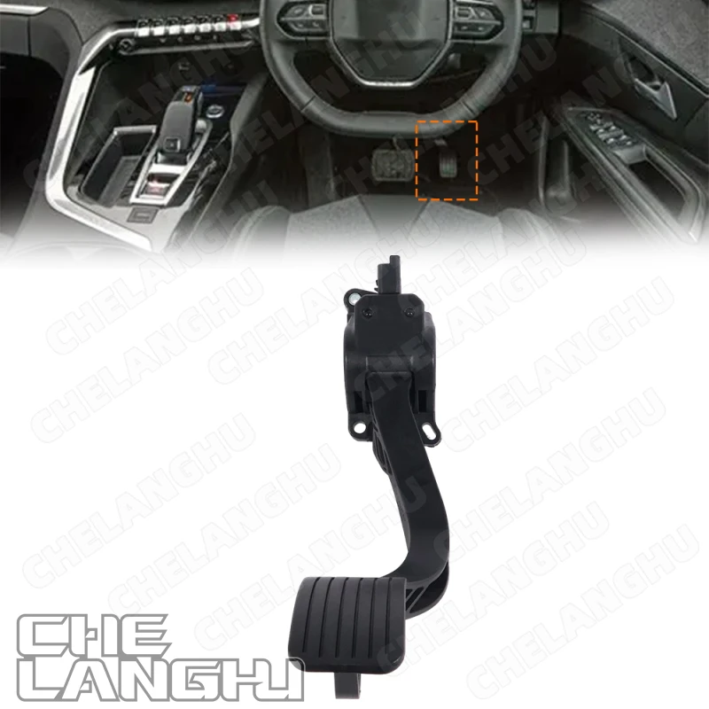 

Педаль газа газового акселератора для Peugeot 5008 2009-2017/Citroën Beringo 2010-2025, автомобильные аксессуары 9671416880 86ET19