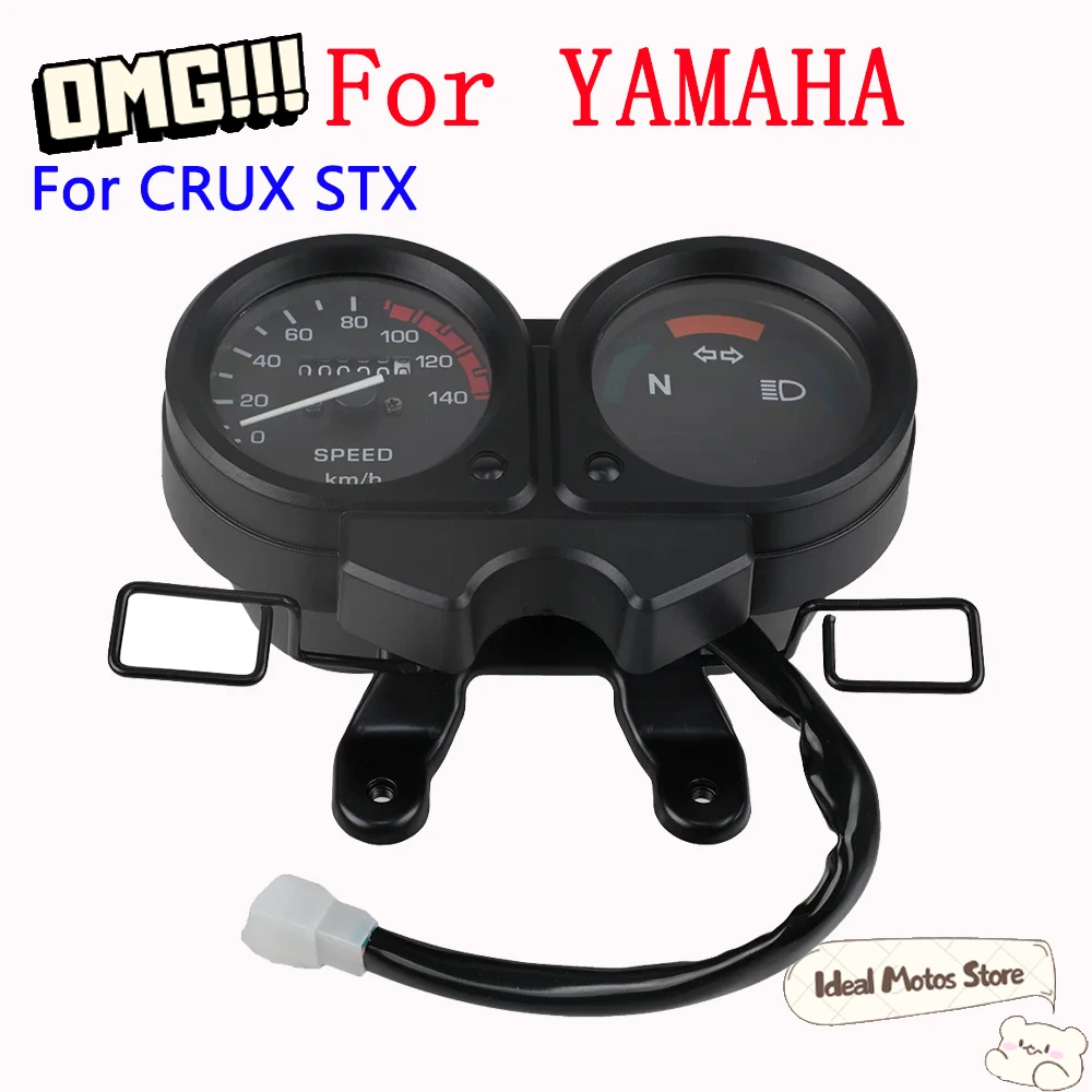 

For Yamaha CRUX STX 125 Motorcycle Multi-Function Dashboard Meter LED Speedometer Odometer Accessories